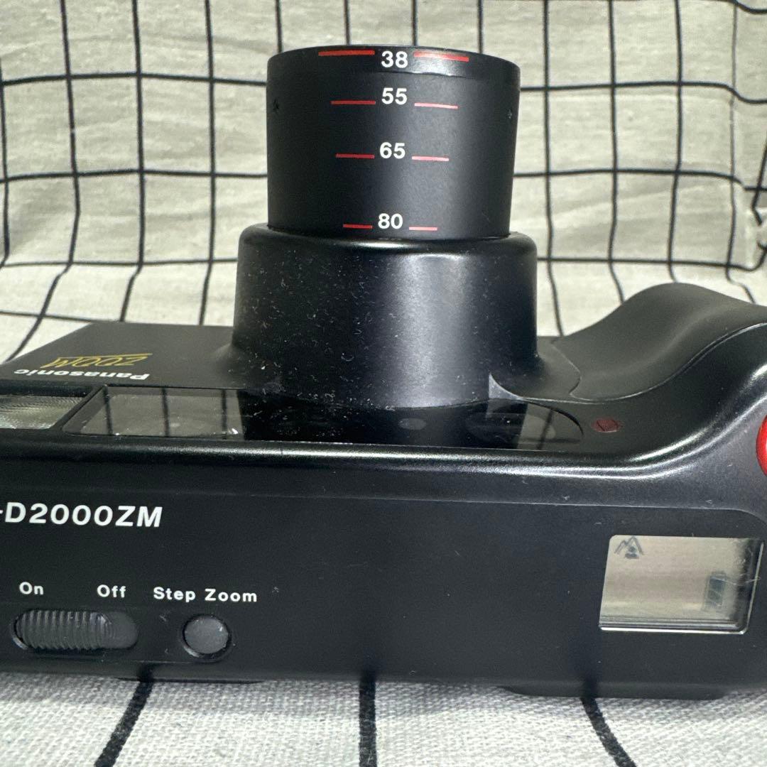 panasonic zoom