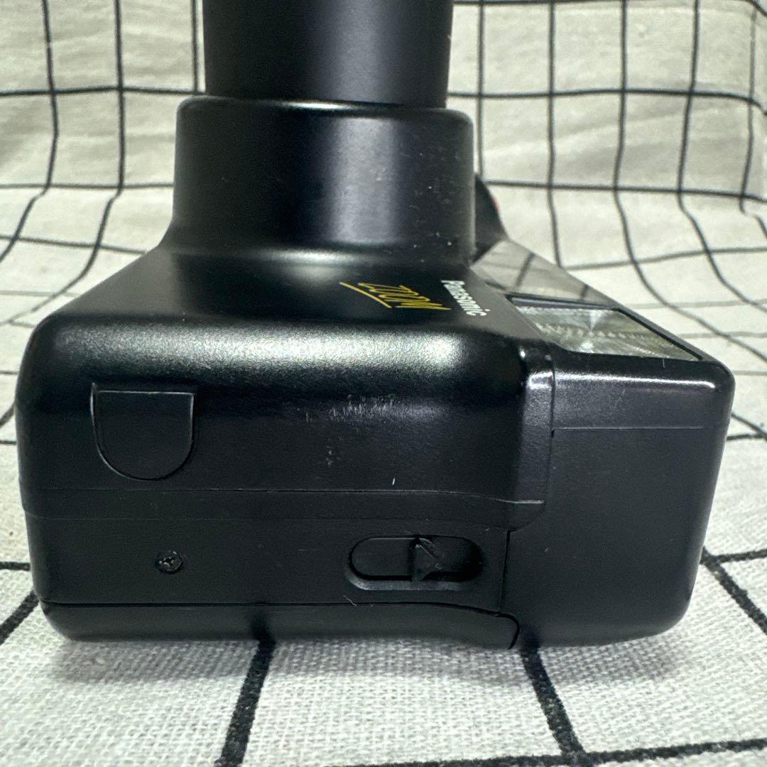 panasonic zoom
