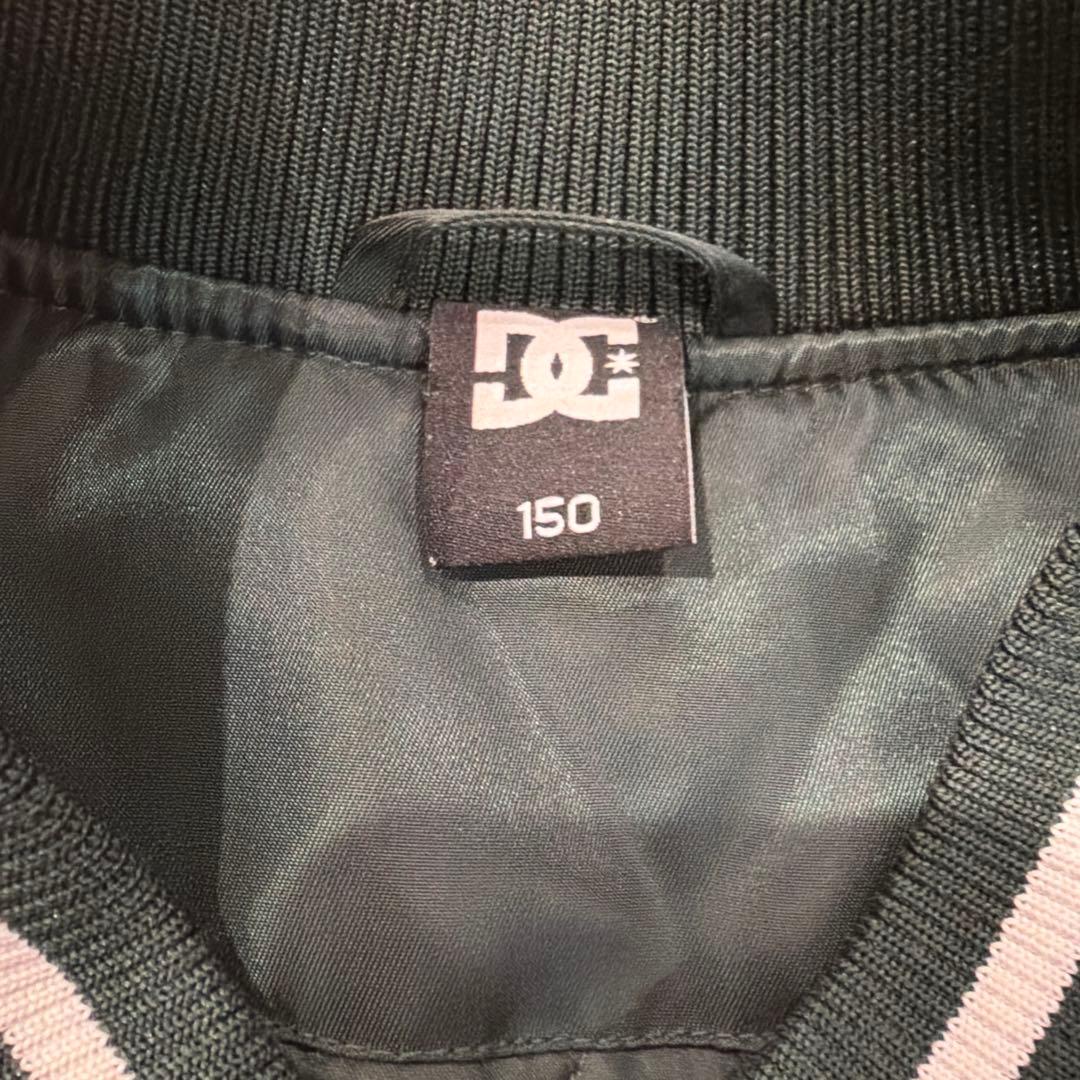 dc shoe
