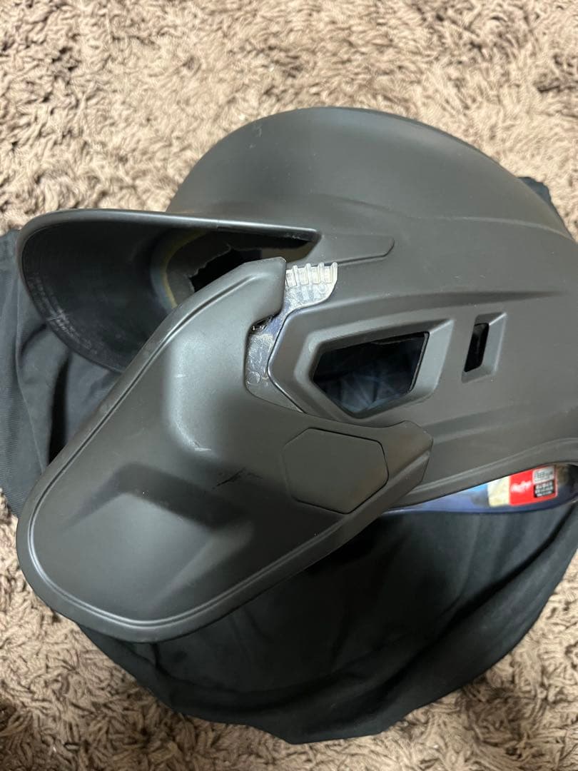 am selling