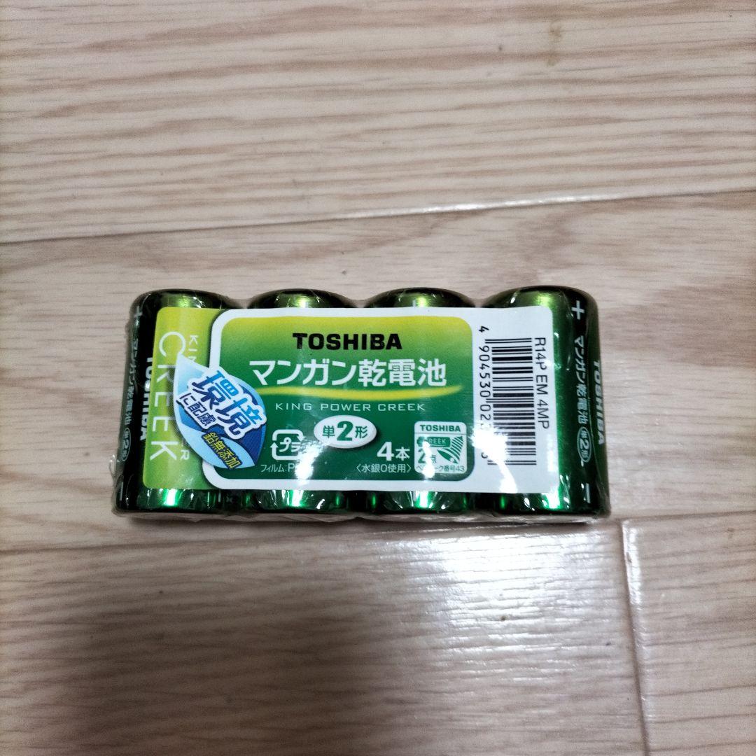 TOSHIBA KING POWER CREEK Manganese Dry Battery 4-pack Value Set