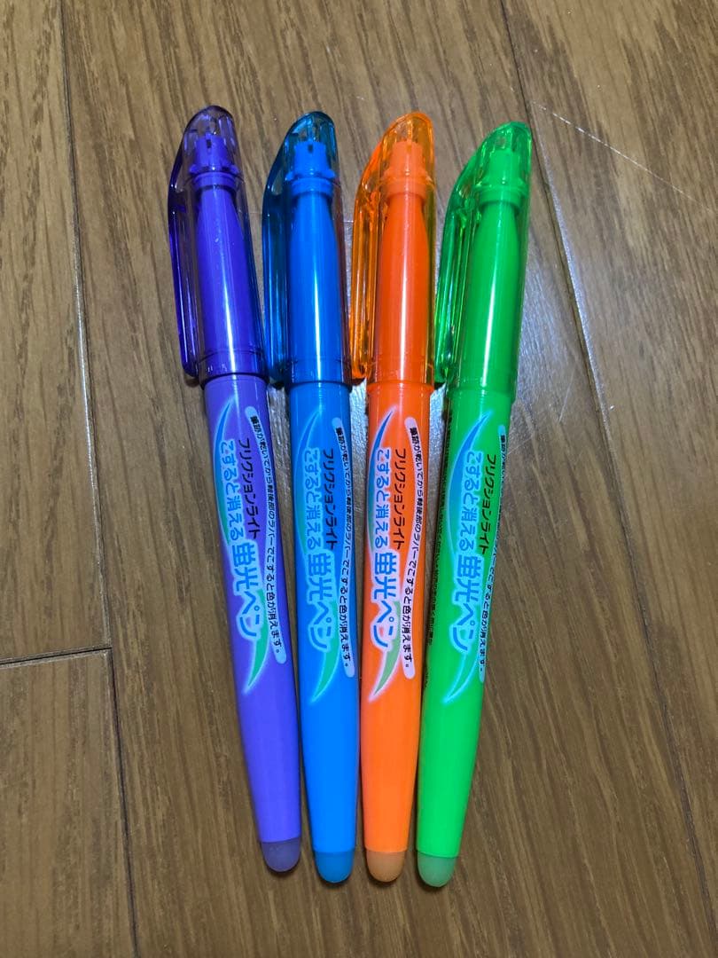 Frixion Light Erasable Highlighter, 4 Colors: Orange, Yellow-Green, Light Blue, Purple, Pilot