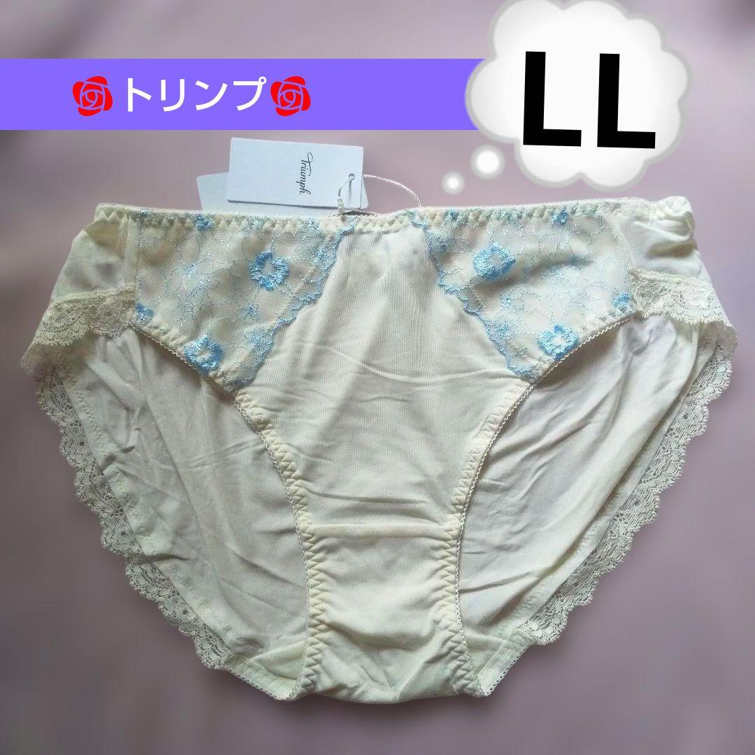 LL♥New♥Triumph Azalea Regular Shorts♥White