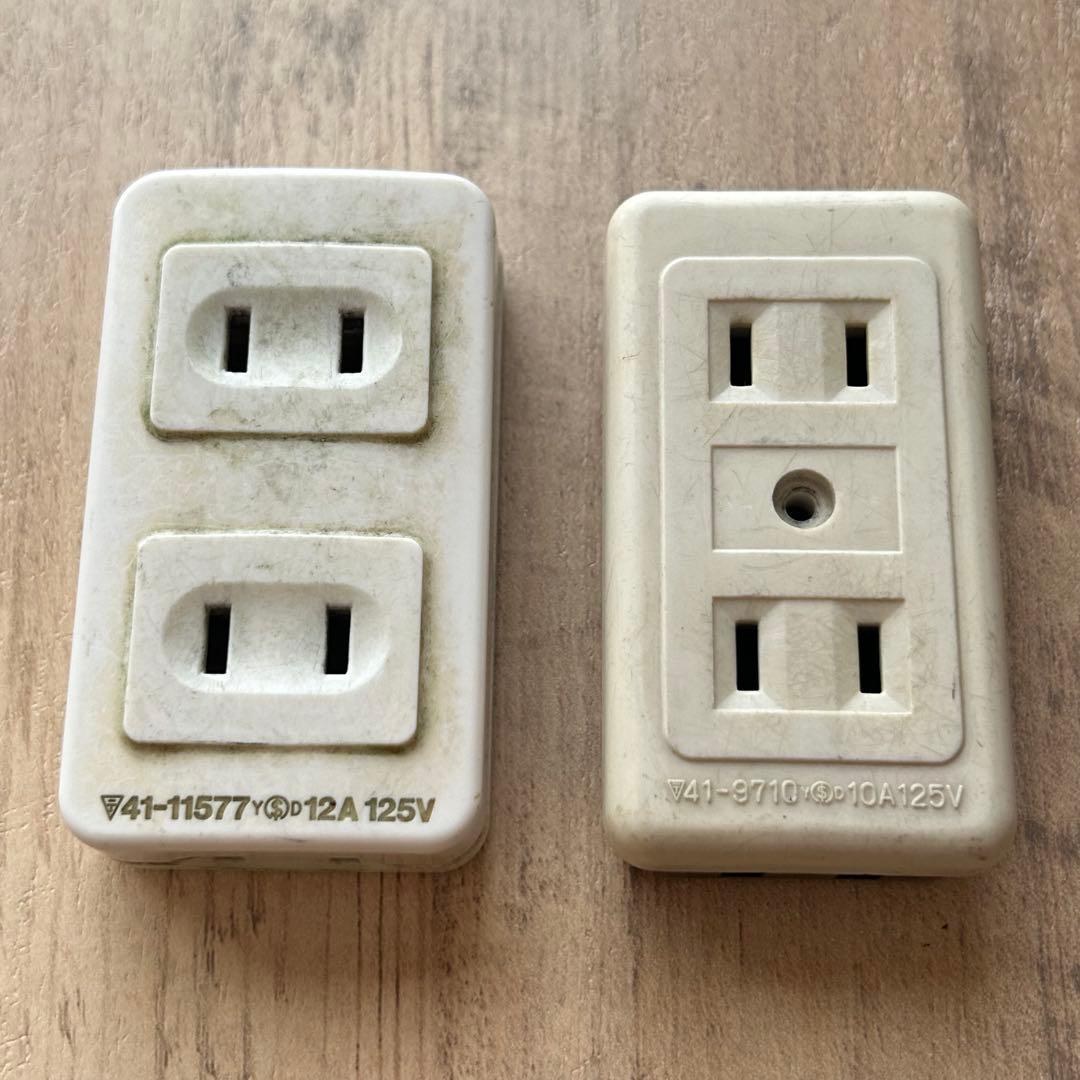 Rare Item: Power Strip, Resin Cover, Extension Cord, Outlet, Showa Retro, Retro
